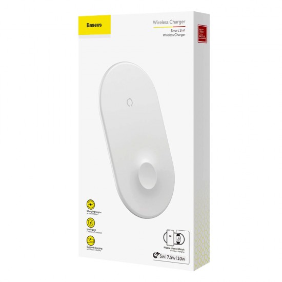 Baseus Smart Wireless Charger 2in1 White 