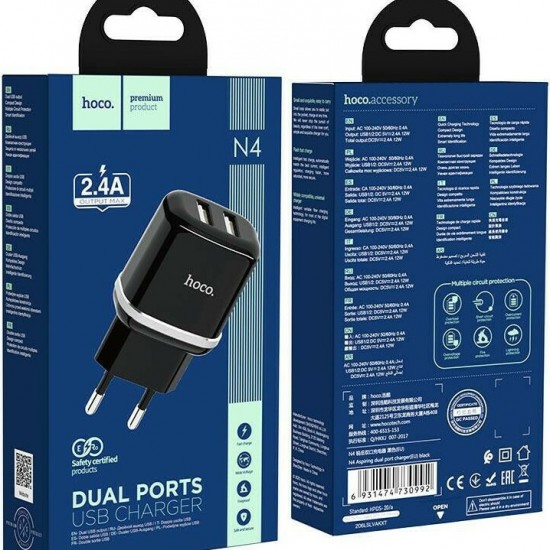 Hoco N4 Travel Charger 2.4A
